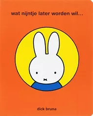 pluizer_watnijntjelaterwordenwil.jpg