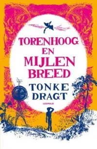 torenhoog.jpg