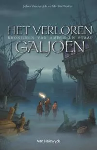 verloren_galjoen.jpg