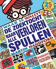 waarisW_pluizer.jpg